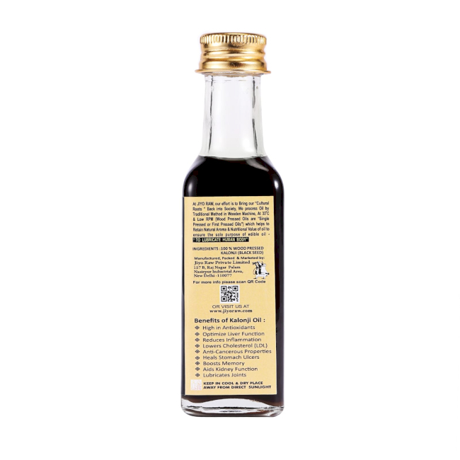 Wooden Cold Pressed Kalonji Oil