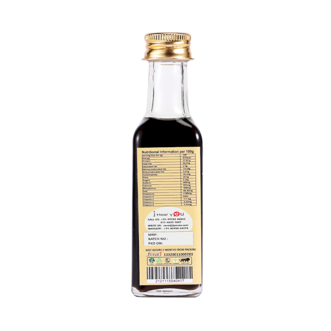 Wooden Cold Pressed Kalonji Oil