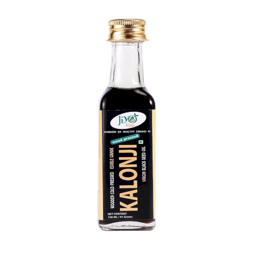 Wooden Cold Pressed Kalonji Oil